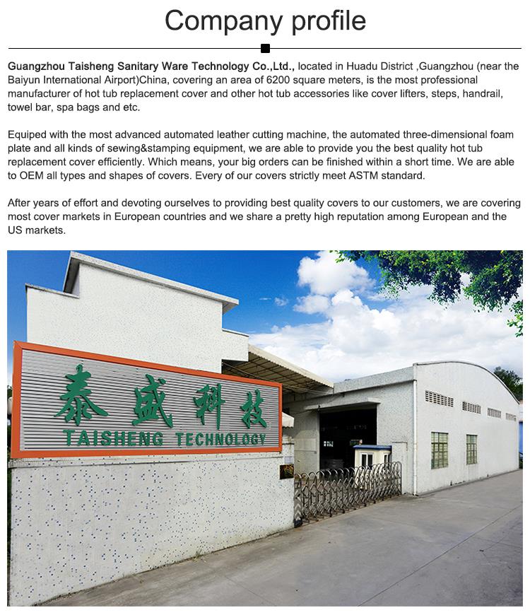 TIM图片20180604173936.jpg