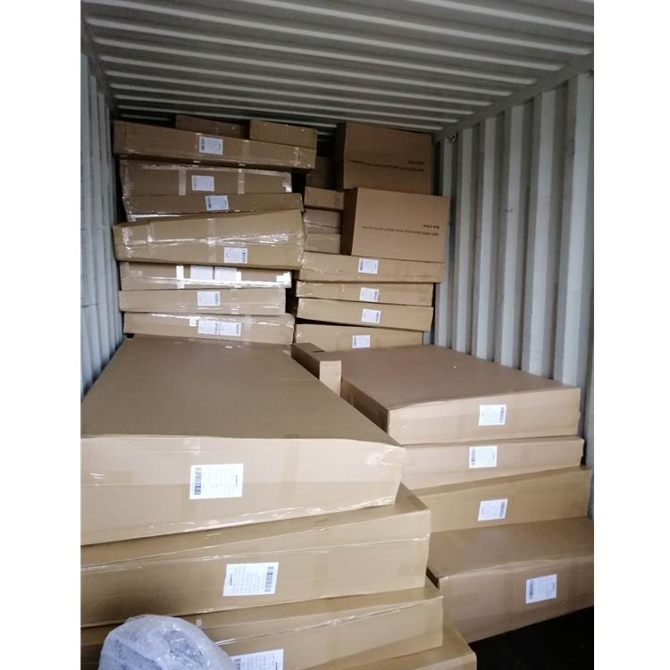 New container spa cover